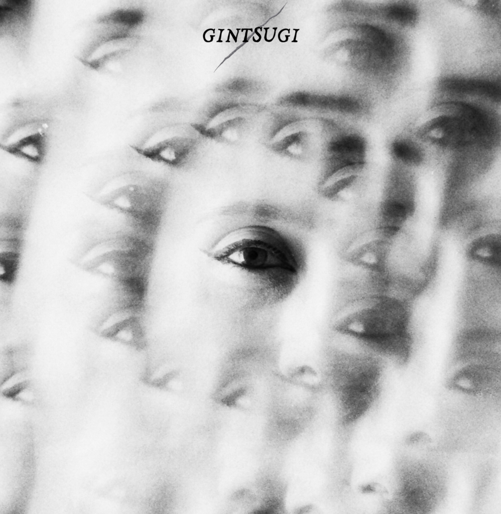 Gintsugi, "Strangers"